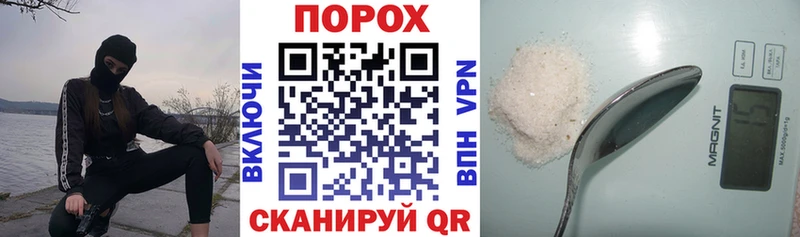 Купить где  Еманжелинск  Amphetamine 98% 