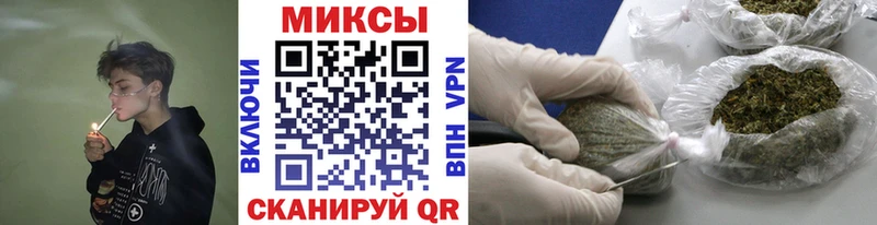 Купить  Еманжелинск  Бутират GHB 