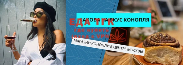 jwh Семёнов