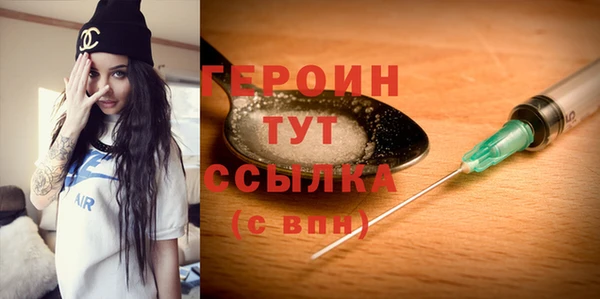 кокаин колумбия Семилуки