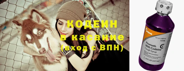 кокаин колумбия Семилуки
