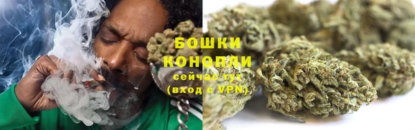 кокаин колумбия Семилуки