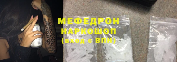 jwh Семёнов