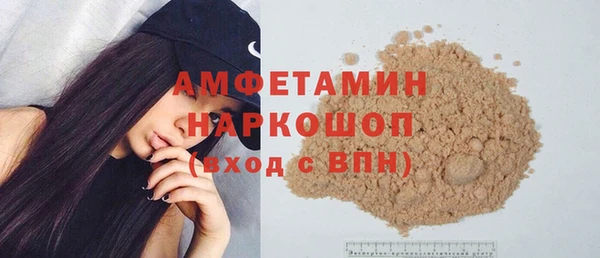 кокаин колумбия Семилуки