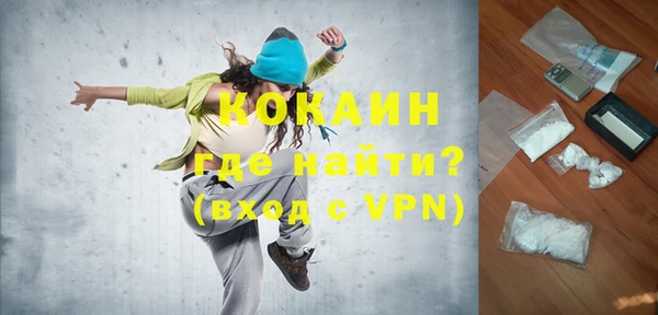 гидра Семикаракорск