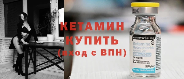кокаин колумбия Семилуки