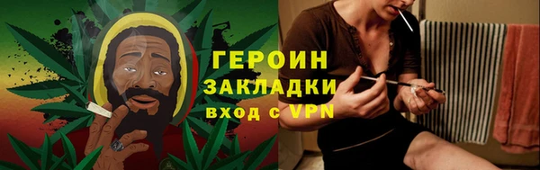 гидра Семикаракорск