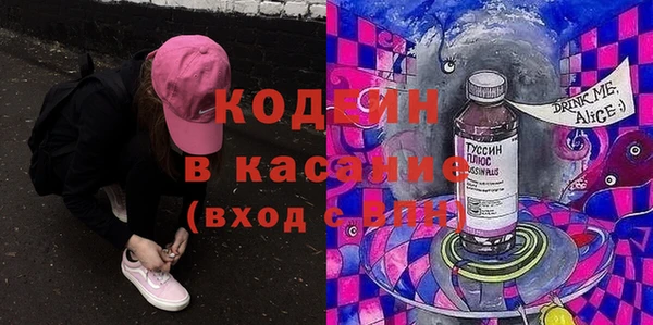 jwh Семёнов