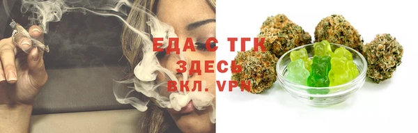 гидра Семикаракорск