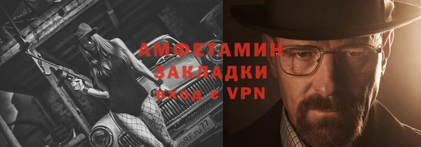 кокаин колумбия Семилуки
