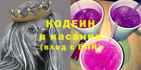 кокаин колумбия Семилуки