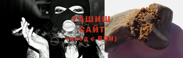 гидра Семикаракорск
