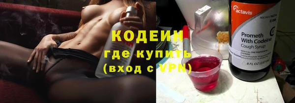 гидра Семикаракорск