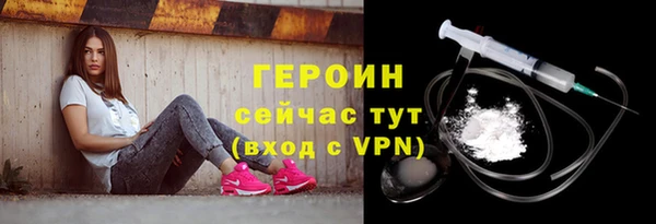 гидра Семикаракорск