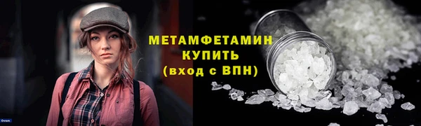 гидра Семикаракорск