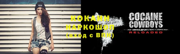 гидра Семикаракорск