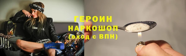 гидра Семикаракорск