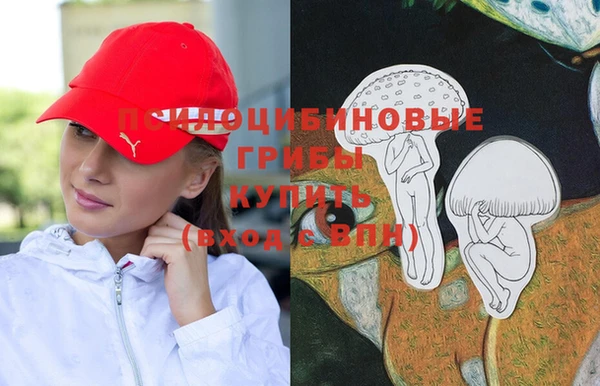 jwh Семёнов