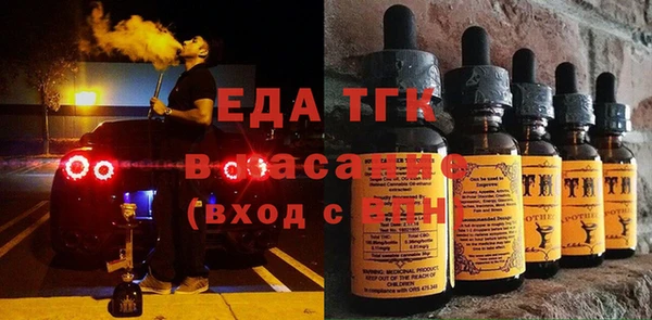 кокаин колумбия Семилуки
