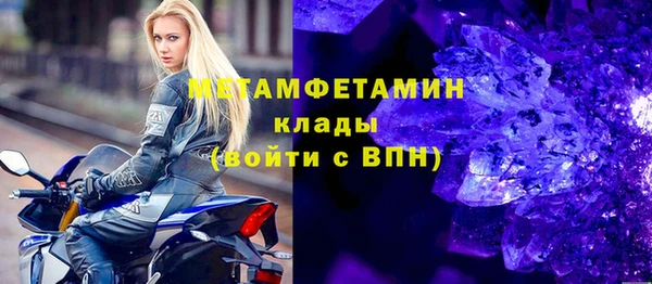 jwh Семёнов