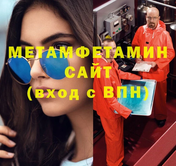 кокаин колумбия Семилуки