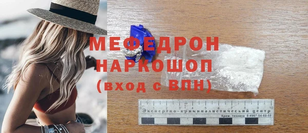 jwh Семёнов
