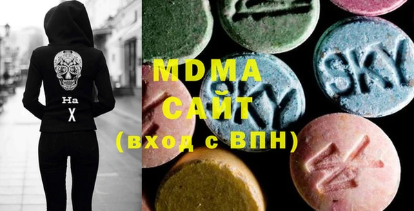 гидра Семикаракорск