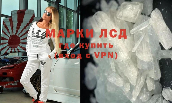гидра Семикаракорск