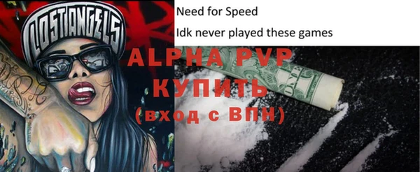 jwh Семёнов