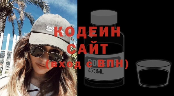 кокаин колумбия Семилуки