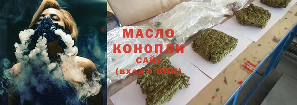 кокаин колумбия Семилуки