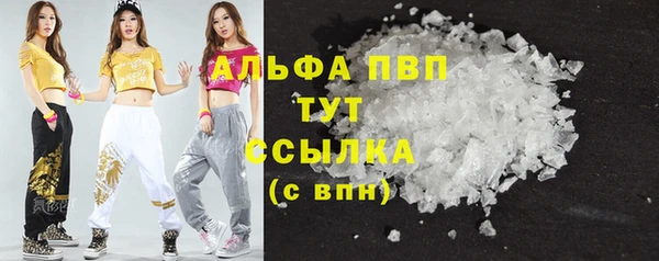 кокаин колумбия Семилуки