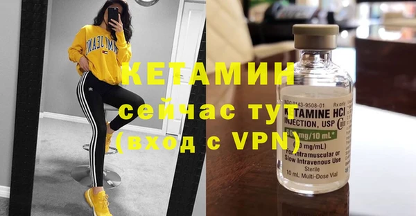 кокаин колумбия Семилуки